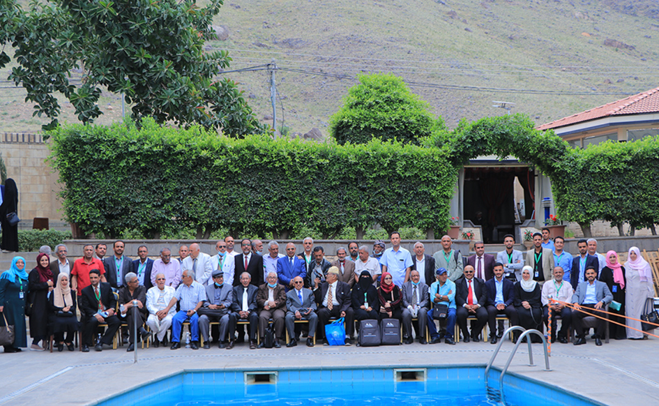  The conclusion of a workshop dedicated to study the Yemeni Migration - Reciprocal Impacts